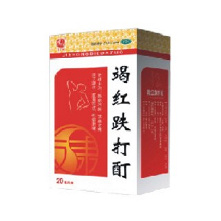 竭红跌打酊(德众)