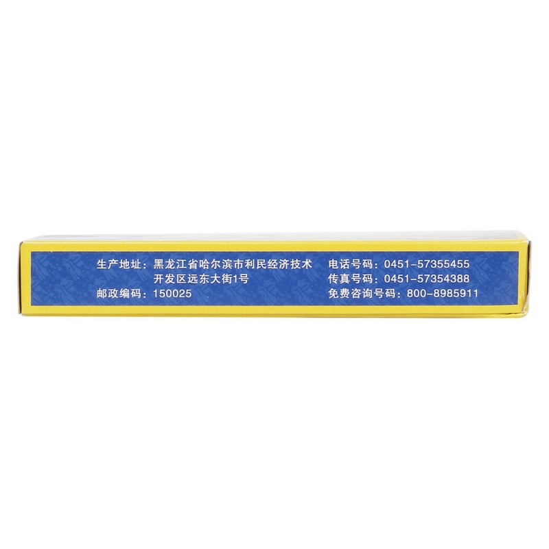消栓颗粒(济仁)