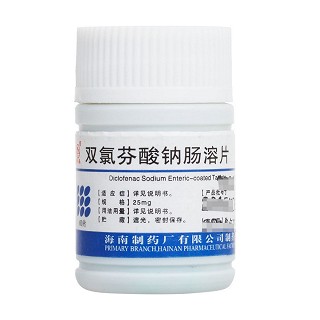 双氯芬酸钠肠溶片(宝岛)