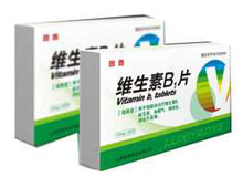 维生素B1片