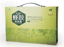 蜂之语牌蜂胶软胶囊