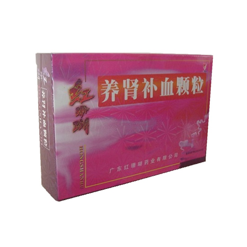 养肾补血颗粒(维血冲剂)