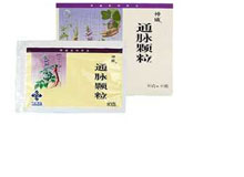 通脉颗粒(神威)
