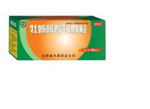 牡蛎碳酸钙颗粒(同心)