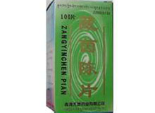 藏茵陈片(鲁抗)