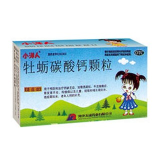 牡蛎碳酸钙颗粒(小洋人)