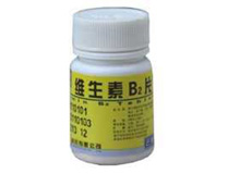 维生素B2片
