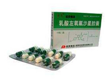 乳酸左氧氟沙星胶囊(达芬泰星)