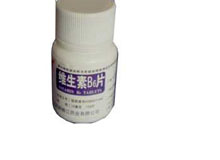 维生素B6片