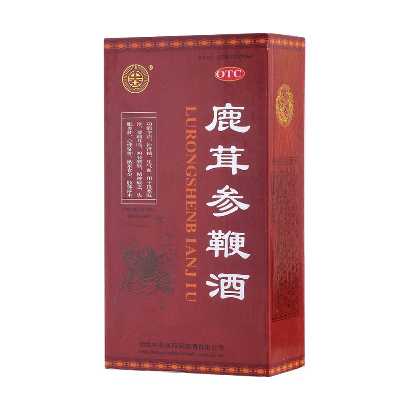 鹿茸参鞭酒