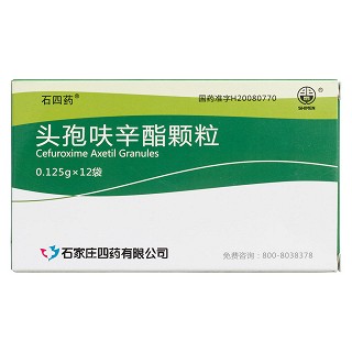 头孢呋辛酯颗粒