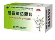 感冒清热颗粒(健都)