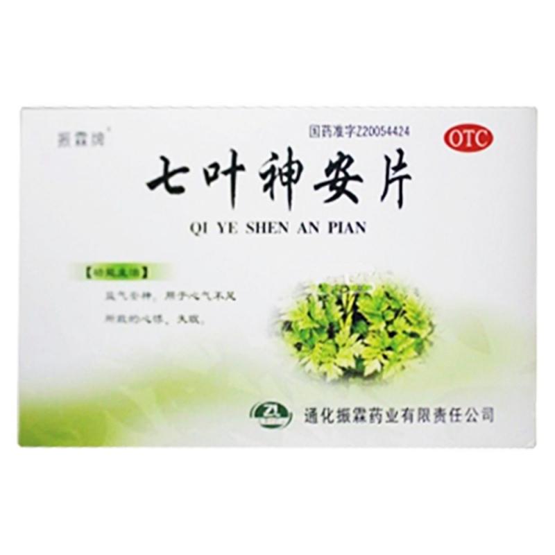 七叶神安片(鼎邦)
