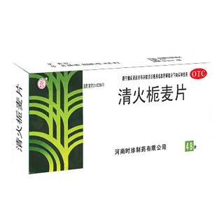 清火栀麦片