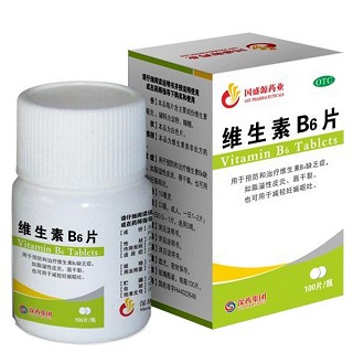 维生素B6片