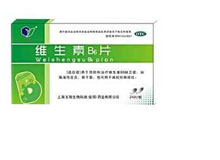 维生素B6片