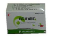 月见草油胶丸(康青)