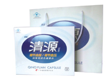 东箭牌清源胶囊