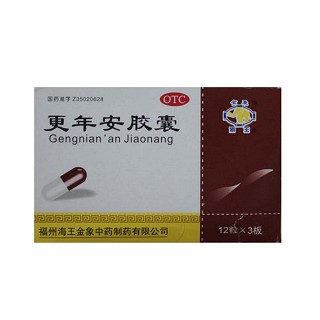 更年安胶囊(海王金象)