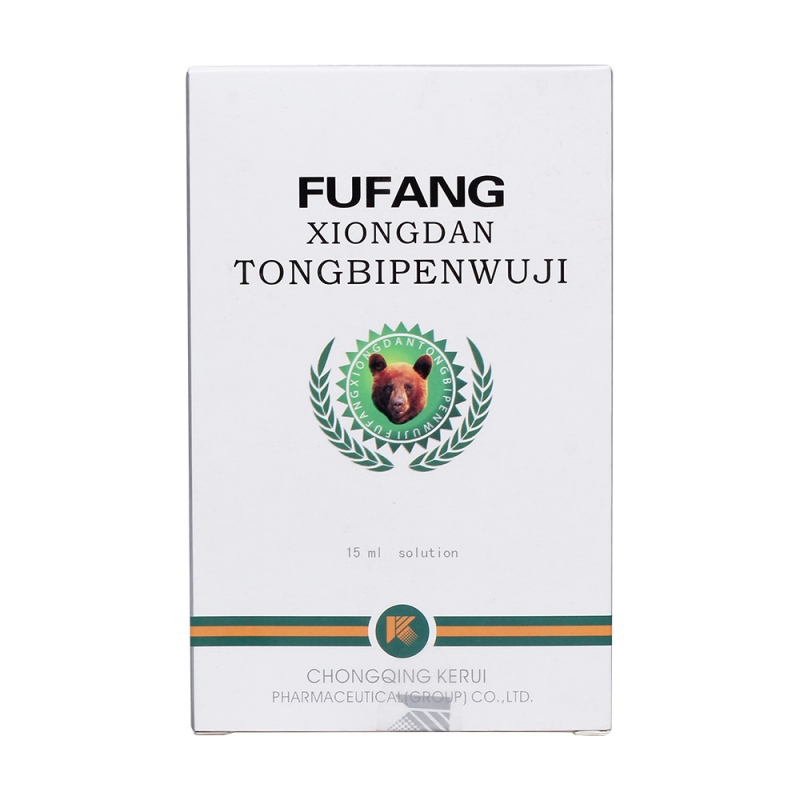 复方熊胆通鼻喷雾剂(必喷)