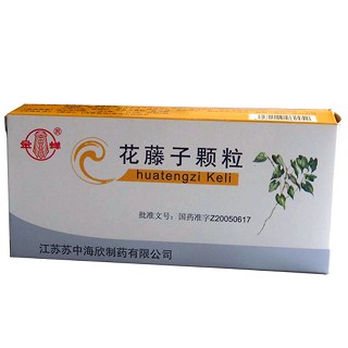 花藤子颗粒(金蝉)
