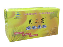 吴三高牌清喜美茶