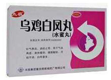 乌鸡白凤丸(太极)