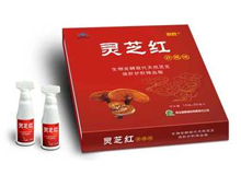 利君牌灵芝红口服液