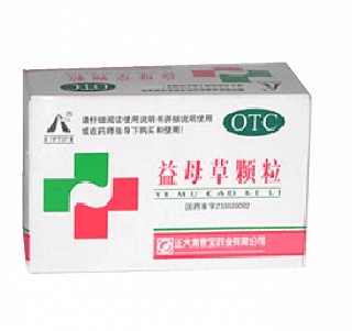 益母草颗粒