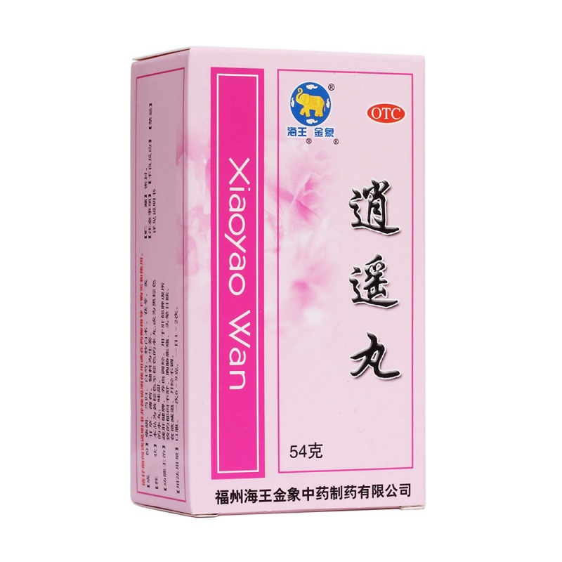 逍遥丸