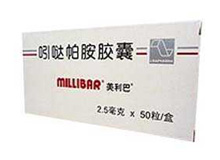 注射用头孢哌酮钠舒巴坦钠(2:1)