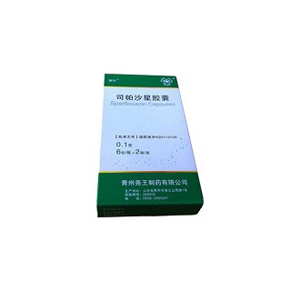 司帕沙星胶囊