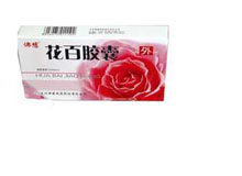 花百胶囊