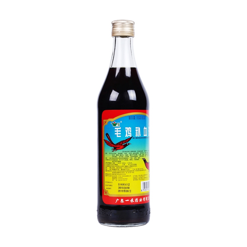 毛鸡补血酒(一禾)