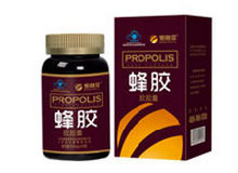 蜜蜂堂牌蜂胶软胶囊