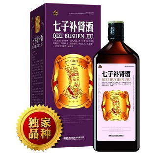 七子补肾酒