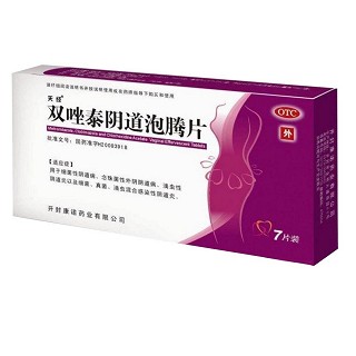 双唑泰阴道泡腾片(天经)