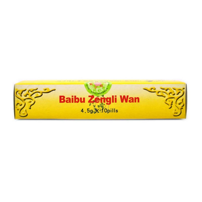 百补增力丸(同仁堂)