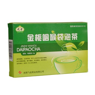 金栀咽喉袋泡茶