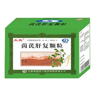 茵芪肝复颗粒