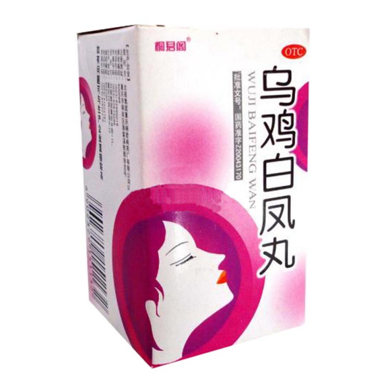 乌鸡白凤丸