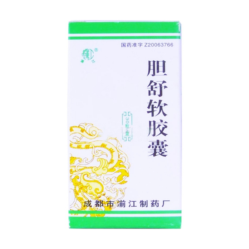 胆舒软胶囊(迪菲特)