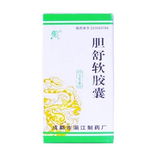 胆舒软胶囊(迪菲特)