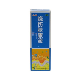 烧伤肤康液(100ml)