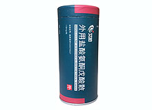 盐酸氨酮戊酸外用散(艾拉)