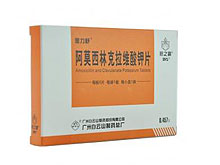 阿莫西林克拉维酸钾片(7:1)(阿莫西林克拉维酸钾片(金力舒)