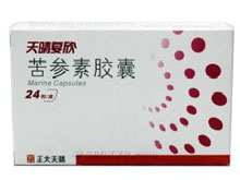 苦参素胶囊(天晴复欣)