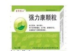 强力康颗粒