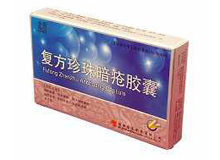 复方珍珠暗疮胶囊(金爵)
