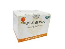 参苓白术丸(同仁堂)